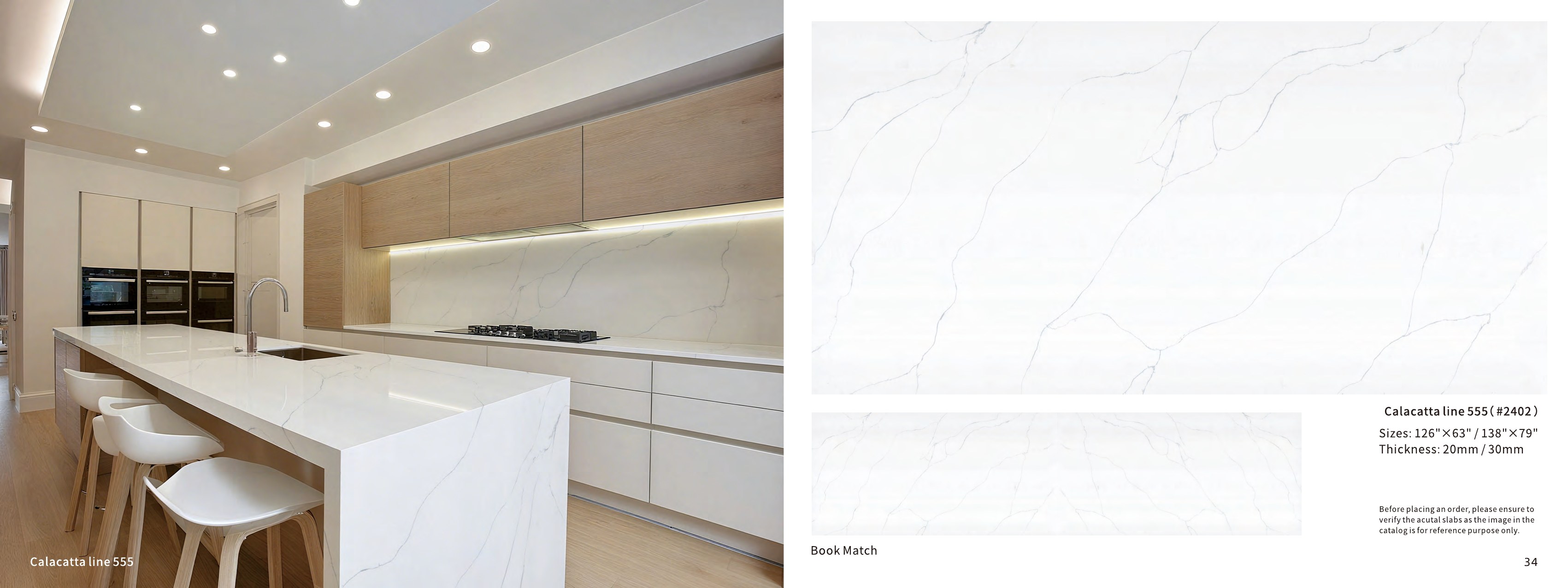 Quartz Collection — page 17
